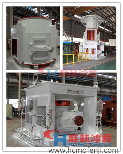 立磨 桂林鴻程磨粉機(jī) 立磨 桂林鴻程磨粉機(jī)