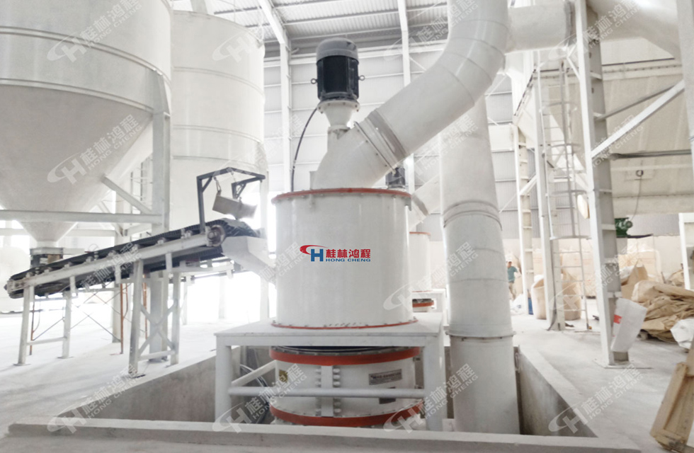 桂林鴻程磨粉機(jī)｜中國(guó)創(chuàng)造，智造未來(lái)！