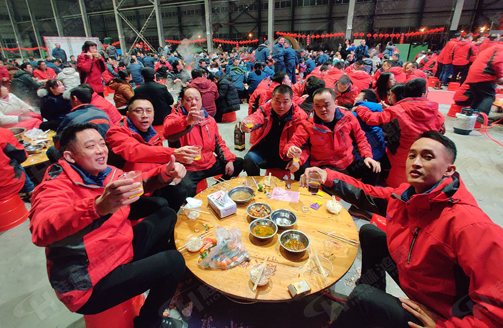 熱烈祝賀桂林鴻程2020年新年年會(huì)圓滿成功！