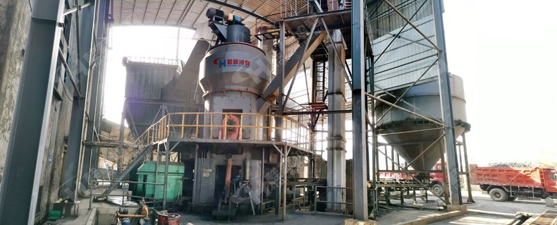 鴻程國內(nèi)某省HLM1700立磨鋼渣微粉項目現(xiàn)場一 鴻程國內(nèi)某省HLM1700立磨鋼渣微粉項目現(xiàn)場一