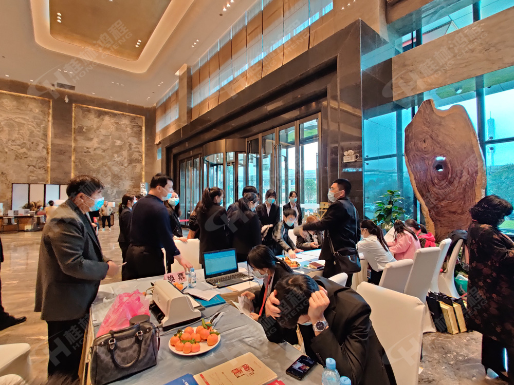 報(bào)道一：桂林鴻程承辦的2020年全國(guó)碳酸鈣行業(yè)年會(huì)如約而至，歡迎前來(lái)報(bào)到！