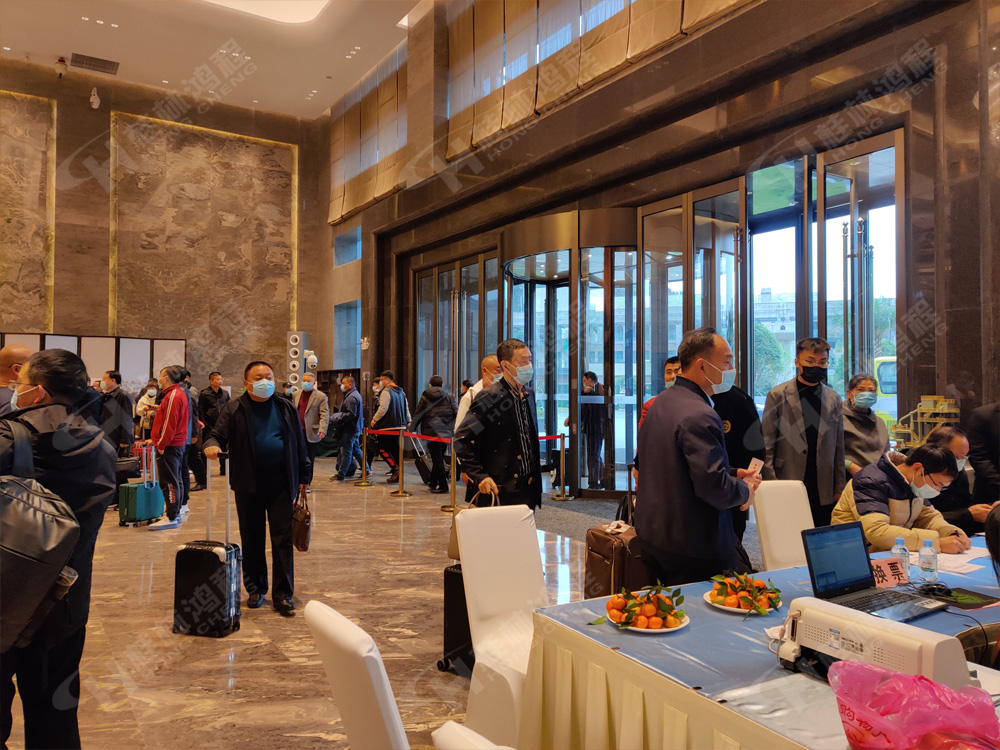 報(bào)道一：桂林鴻程承辦的2020年全國(guó)碳酸鈣行業(yè)年會(huì)如約而至，歡迎前來(lái)報(bào)到！