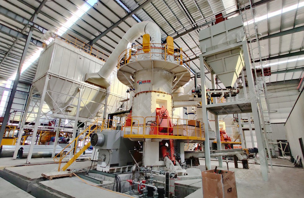豪氣:某企業(yè)購4條年產(chǎn)40萬噸碳酸鈣粉超細(xì)立磨 HLMX1700超細(xì)碳酸鈣立磨4臺套年產(chǎn)40萬噸石棉三發(fā)