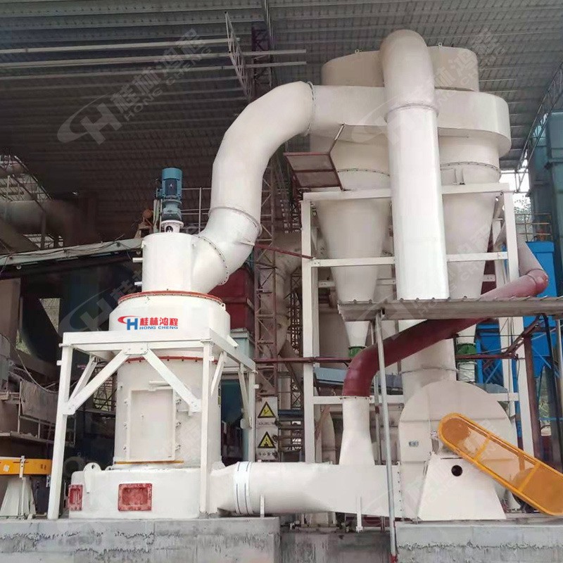 廣東韶關(guān)樂昌市某新型建材公司HC1700擺式磨加工磨石灰石磨粉機(jī)配套設(shè)備 廣東韶關(guān)樂昌市某新型建材公司HC1700擺式磨加工磨石灰石磨粉機(jī)配套設(shè)備