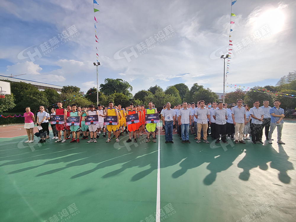 燃！桂林鴻程2021秋季籃球賽激情開賽！