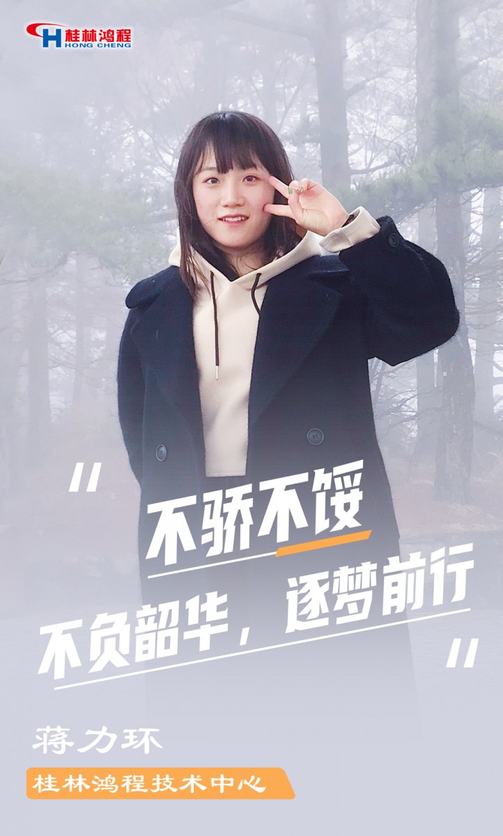 【3.8女神節(jié)】她們脫下工裝，驚艷了時(shí)光……
