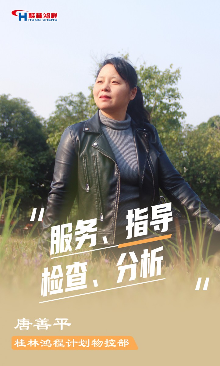 【3.8女神節(jié)】她們脫下工裝，驚艷了時(shí)光……