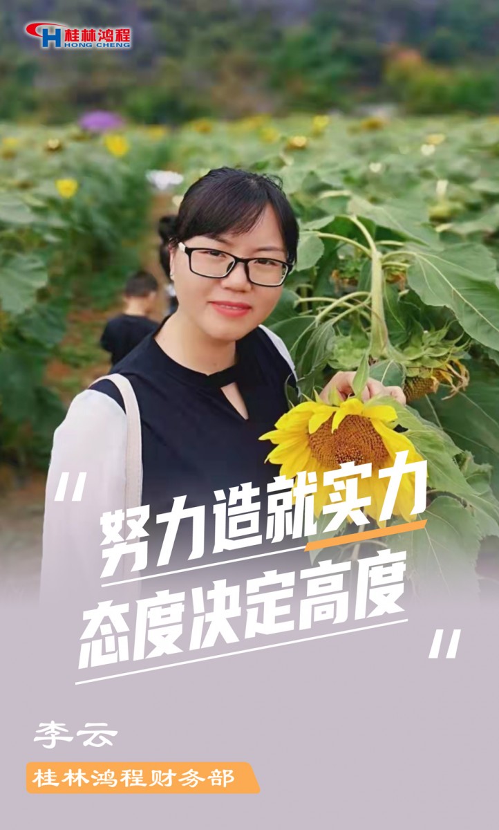 【3.8女神節(jié)】她們脫下工裝，驚艷了時(shí)光……