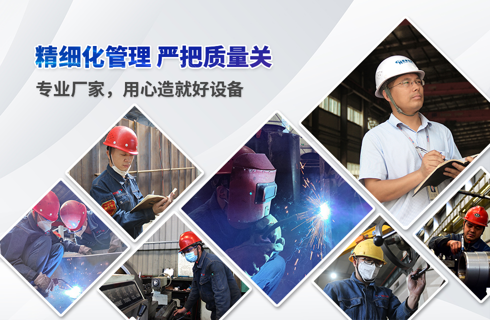 實力彰顯！全市工業(yè)振興大會召開，桂林鴻程斬獲多項榮譽