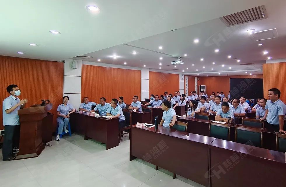 再創(chuàng)輝煌！桂林鴻程礦山設(shè)備磨粉機2022銷售大會圓滿召開