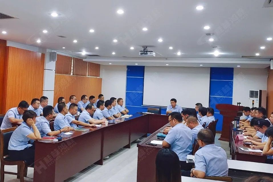 再創(chuàng)輝煌！桂林鴻程礦山設(shè)備磨粉機2022銷售大會圓滿召開